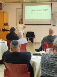 הרצאה על ייפוי כוח מתמשך